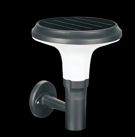 SOLAR WALL LIGHT RW-1004